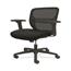 HON Gateway Task Chair, Mid-Back, Swivel-Tilt, Height-Adjustable, Black Fabric and Mesh Thumbnail 2